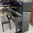 1985 Like new Kawai 49" professional upright - Upright - Studio Pianos